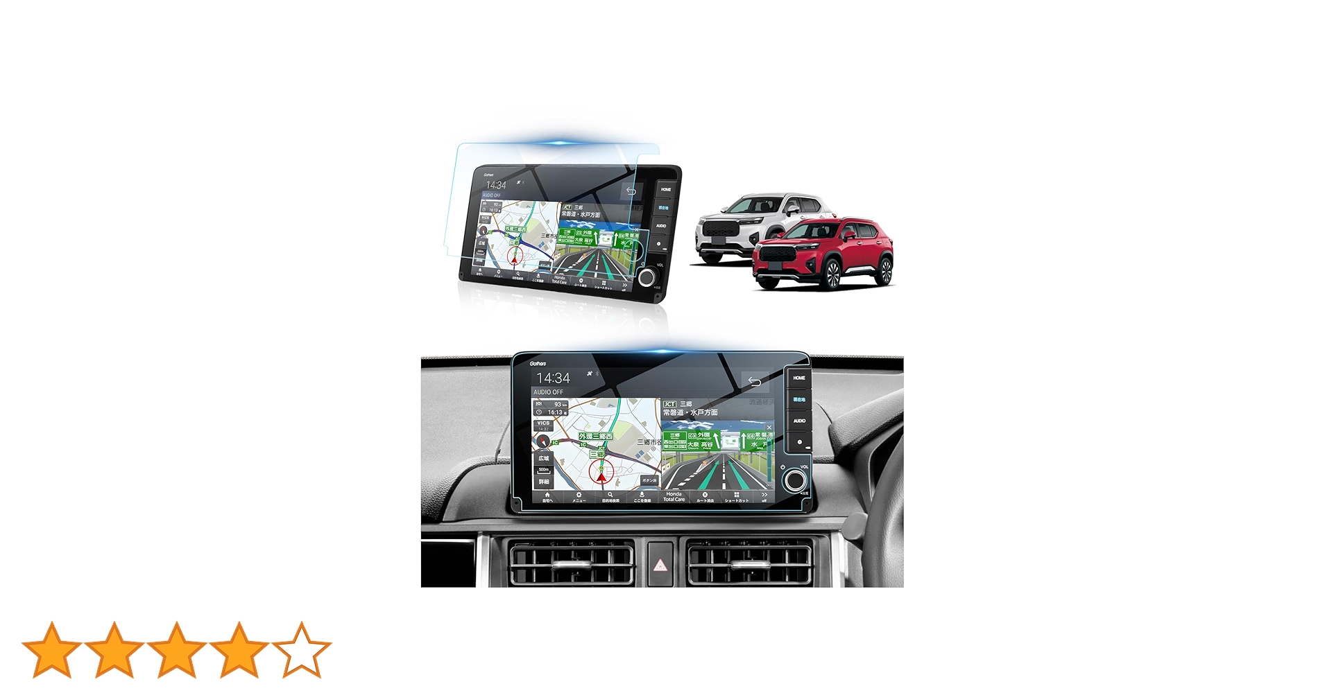 Amazon.co.jp: BIBIBO 新型ホンダ 9インチGathersナビ LXM-242ZFNi専用